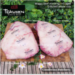 Beef D-RUMP WAGYU TOKUSEN marbling <=5 aged whole cuts +/- 6 kg/pc (price/kg) FROZEN IN-STOCK